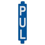 PUL 配置器 (10只)